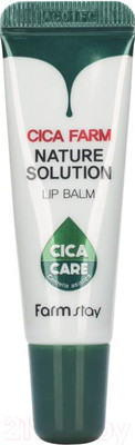 Бальзам для губ FarmStay Cica Farm Nature Solution Lip Balm (10мл)