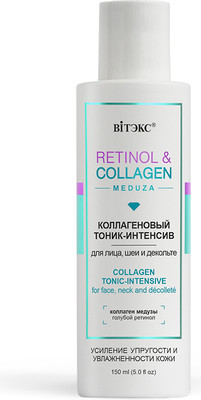 Тоник для лица Витэкс Retinol&Collagen Meduza Коллаген Интенсив д/лица шеи и декольте (150мл)