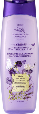 Гель для душа Витэкс Волшебство Прованса Французская лаванда Магический ирис (515мл)