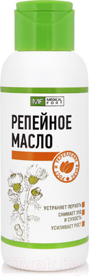 Масло косметическое Medicalfort Репейное (100мл)
