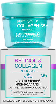 Крем для лица Витэкс Retinol&Collagen Meduza Увлажн Коллаген д/лица шеи и век 35+ 24ч (45мл)