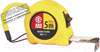 Рулетка Bauwelt 00700-701903