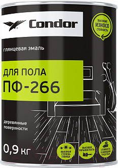 Эмаль CONDOR ПФ-266 для пола (900г, красно-коричневый)