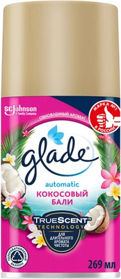Сменный блок для освежителя воздуха Glade Automatic Кокoсовый бали (269мл)