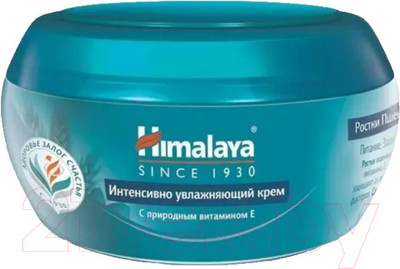 Крем для лица Himalaya Herbals Интенсивно-увлажняющий Ростки пшеницы Сладкий миндаль (150мл)