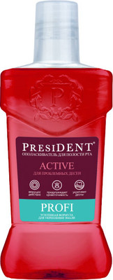 Ополаскиватель для полости рта PresiDent Active / 34307 (250мл)