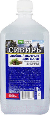 Эмульсия для ванны Medicalfort Экстракт Хвойный Сибирь (1л)