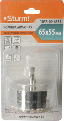 Коронка Sturm! 1055-09-6555