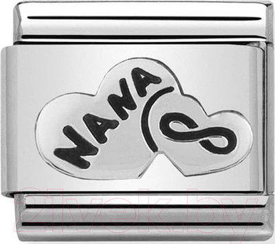 Звено для браслета NominatioN Бабушка и знак бесконечность 330101/19