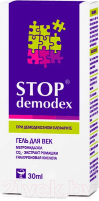 Гель для век Stop Demodex При демодекозном блефарите (30мл)