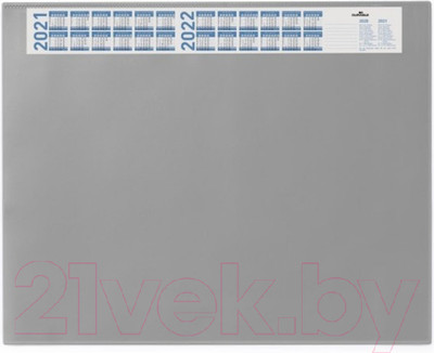 Бювар Durable 720410 (темно-серый)