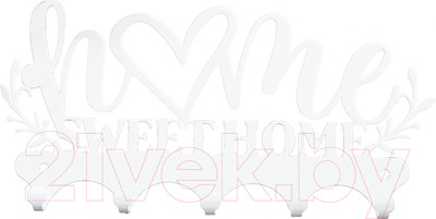 Ключница настенная KN Sweet Home (белый)