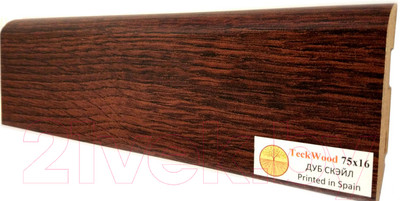 Плинтус Teckwood МДФ 75x16x2150 (дуб скэйл)
