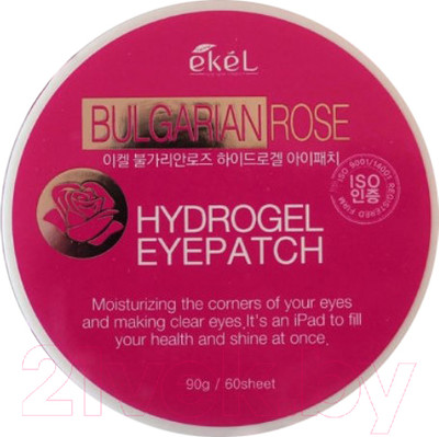 Патчи под глаза Ekel Гидрогелевые с экстрактом розы (60шт)