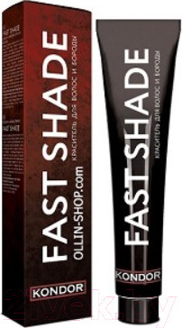 Краска для бороды KONDOR Fast Shade 2 (60мл, черный)