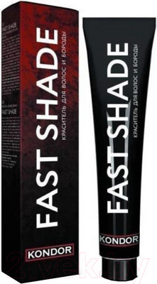 Краска для бороды KONDOR Fast Shade 4 (60мл, шатен)