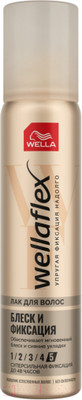 Лак для укладки волос Wellaflex Блеск и фиксация супер сильная фиксация (75мл)