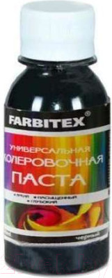 Колеровочная паста Farbitex Универсальная (100мл, черный)