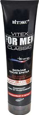 Бальзам после бритья Витэкс For Men Classic д/сухой и чувствительной кожи (100мл)