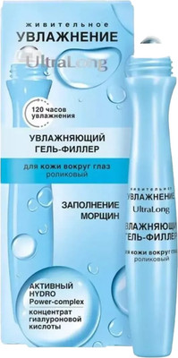 Гель для век Витэкс Увлажнение UltraLong Увлажняющий гель-филлер роликовый (12мл)