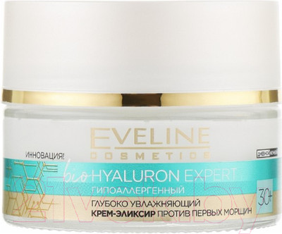Крем для лица Eveline Cosmetics Biohyaluron Expert Против первых морщин 30+ (50мл)