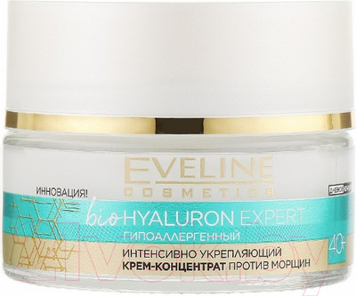Крем для лица Eveline Cosmetics Biohyaluron Expert Укрепляющий Против морщин 40+ (50мл)