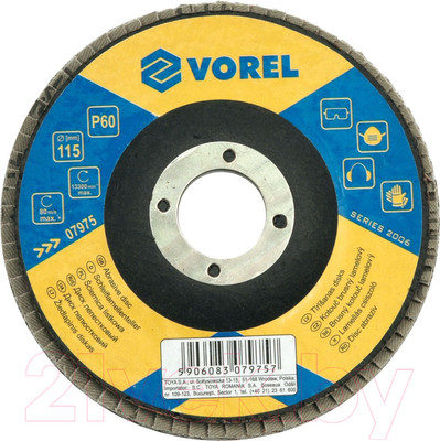 Шлифовальный круг Vorel 07974