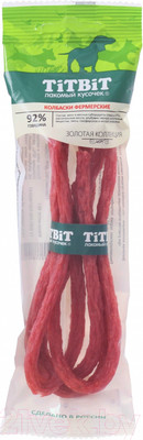 Лакомство для собак TiTBiT Золотая коллекция. Колбаски Фермерские / 18736 (50г)