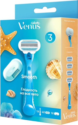 Бритвенный станок Gillette VENUS Бритва + Сменные кассеты для бритья 3шт + Чехол