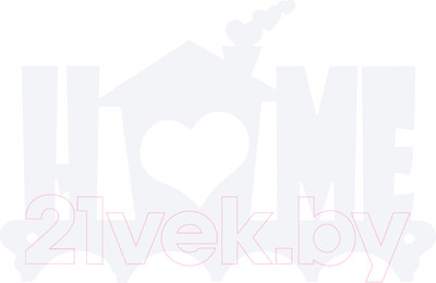 Ключница настенная KN Home (белый)