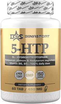 Аминокислота 5-HTP Binasport Альпиграс (таблетки по 450мг, №60)