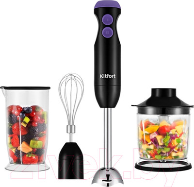 Блендер погружной Kitfort KT-3041-1  (черный/фиолетовый)