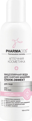 Мицеллярная вода Витэкс Pharmacos Спонж-эффект (150мл)