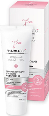 Крем для лица Витэкс Pharmacos Biodermin 40+ Интенсивный омолаживающий комплекс (50мл)