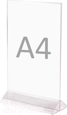 Информационная стойка Staff 291176