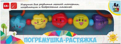 Погремушка Bondibon Baby You. Фигуры / ВВ5314