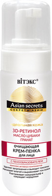 Пенка для умывания Витэкс Секреты Азии Идеальная кожа Очищ. крем-пенка с пенообразователем (175мл)