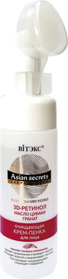 Пенка для умывания Витэкс Секреты Азии Идеальная кожа Очищающая крем-пенка со щеткой (175мл)