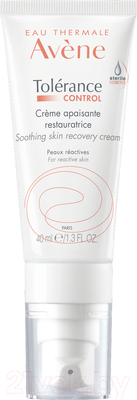 Крем для лица Avene Tolerance Control Успокаивающий восстанавливающий (40мл)