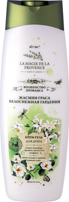 Гель для душа Витэкс Волшебство Прованса Жасмин Граса белоснежная гардения (500мл)