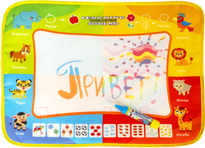 Коврик для рисования Bondibon Водная раскраска-коврик. Веселый счет / ВВ5272