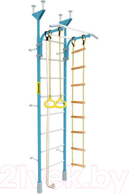 Шведская стенка Kampfer Strong Kid Universal Pastel (голубой океан)