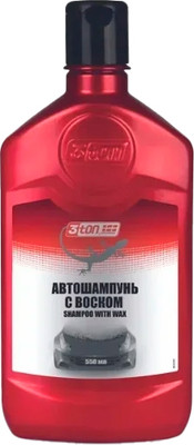 Автошампунь 3ton ТК-9 / 40053 (550мл)