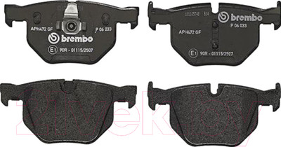 Тормозные колодки Brembo P06033