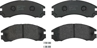 Тормозные колодки Brembo P61089