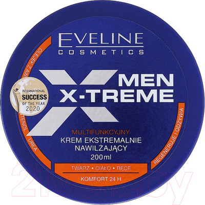 Крем для лица Eveline Cosmetics Men X-Treme Мультифункциональный (200мл)
