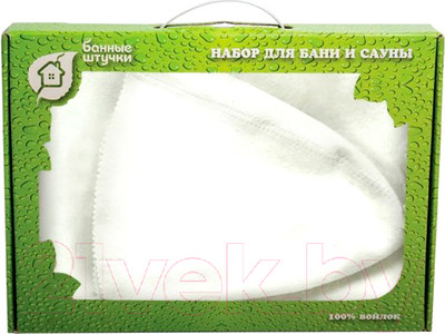 Набор текстиля для бани Банные Штучки 41103