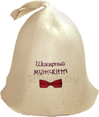 Шапка для бани Банные Штучки Шикарный мужчина / 41108