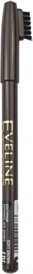 Карандаш для бровей Eveline Cosmetics Eyebrow Pencil коричневый (1.4г)