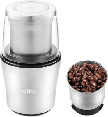 Кофемолка Kitfort KT-1329